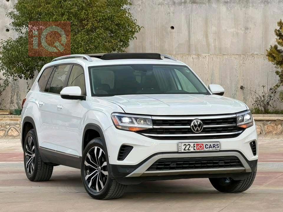 فولكسفاغن أطلس